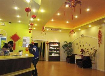 Home Inn Suzhoutrain Station North Square 소주 외부 사진