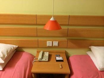 Home Inn Suzhoutrain Station North Square 소주 외부 사진